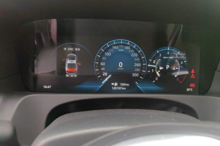 Used Jaguar XFL 2018 XFL 2.0T 250 PS Luxury Edition Instrument Cluster