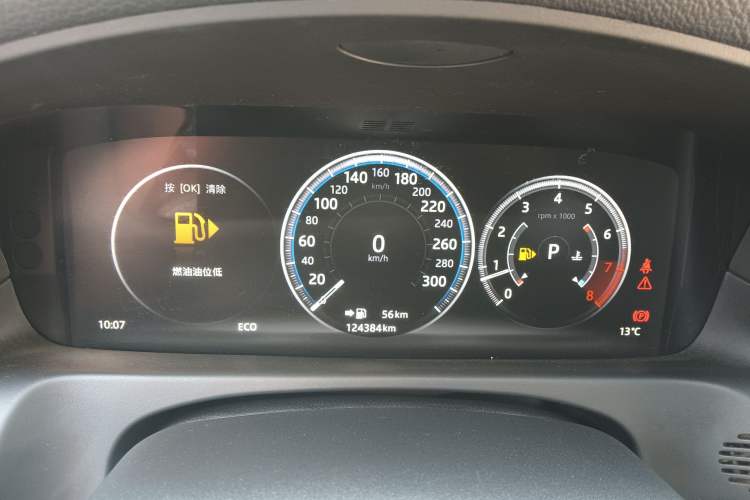 Used Jaguar XFL 2018 XFL 2.0T 250 PS Luxury Edition Instrument Cluster