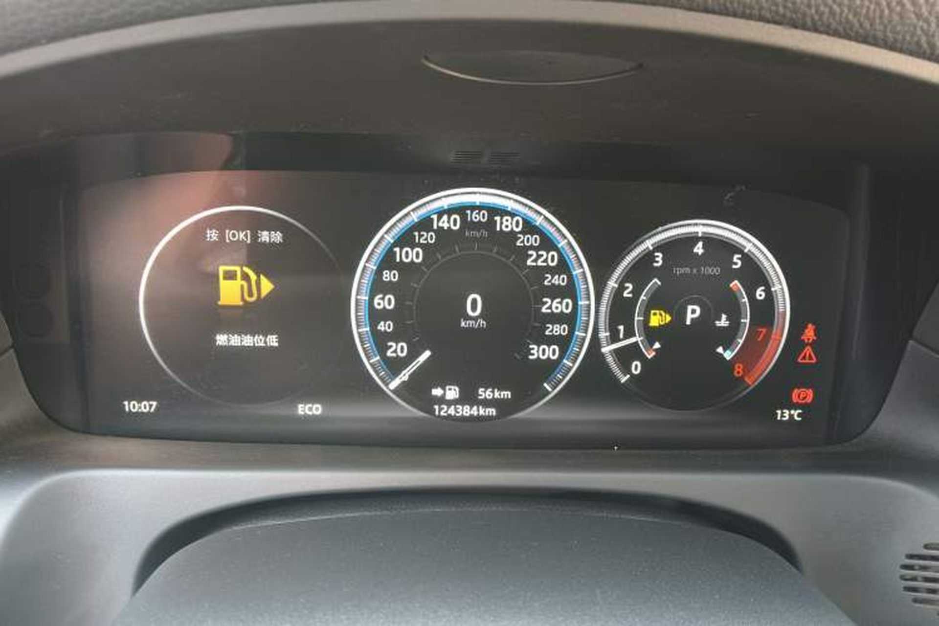 Used Jaguar XFL 2018 XFL 2.0T 250 PS Luxury Edition Instrument Cluster