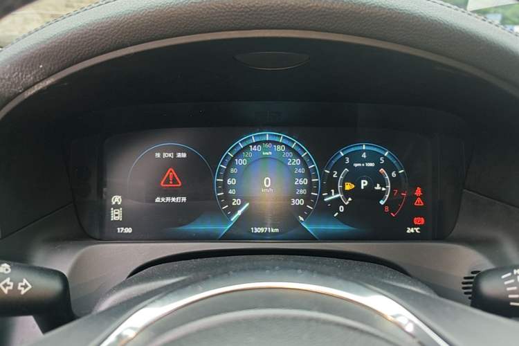 Used Jaguar XFL 2018 XFL 2.0T 250 PS Luxury Edition Instrument Cluster