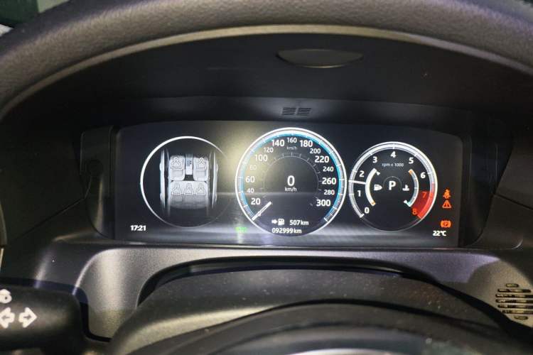 Used Jaguar XFL 2018 XFL 2.0T 250 PS Luxury Edition Instrument Cluster