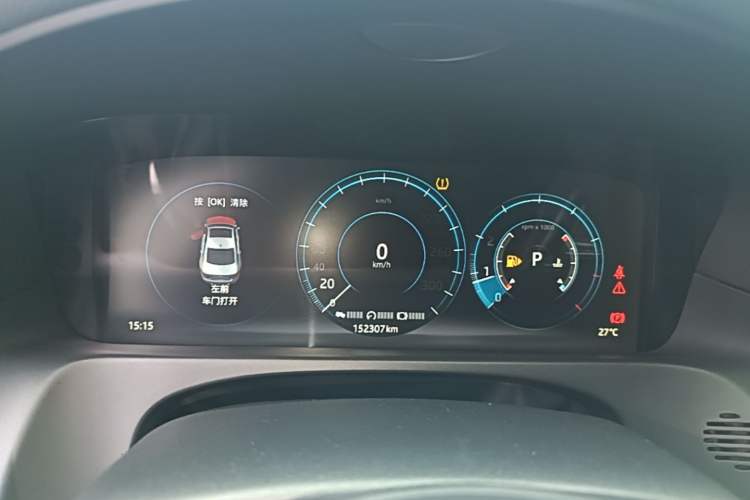 Used Jaguar XFL 2018 XFL 2.0T 250 PS Luxury Edition Instrument Cluster
