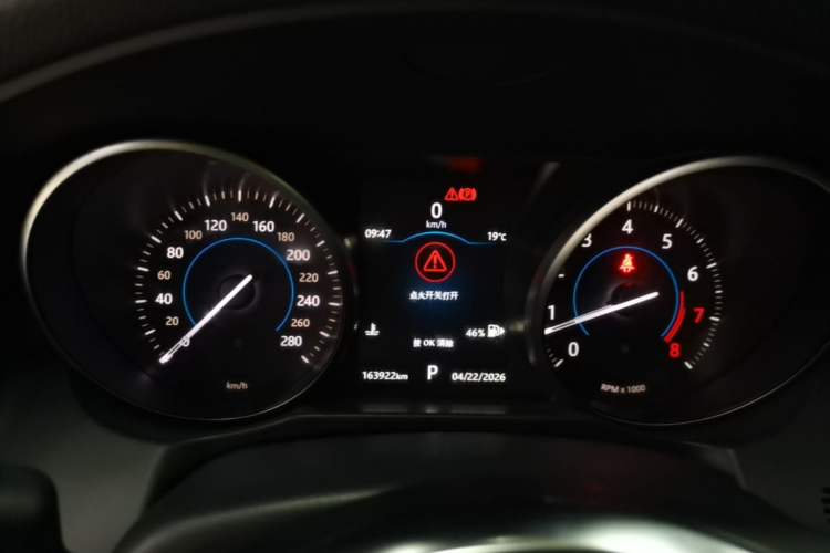 Used Jaguar XFL 2018 XFL 2.0T 200PS Elite Edition Instrument Cluster