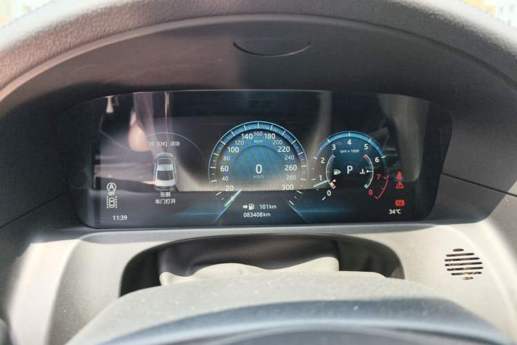 Used Jaguar XFL 2018 XFL 2.0T 250 PS Premium Edition Instrument Cluster