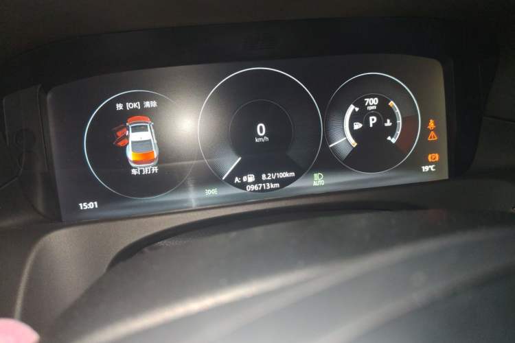 Used Jaguar XFL 2018 XFL 2.0T 250 PS Luxury Edition Instrument Cluster