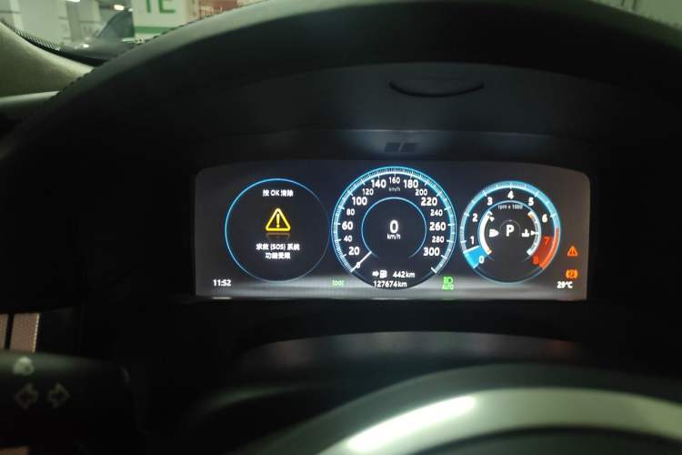 Used Jaguar XFL 2018 XFL 3.0 SC 340 PS Luxury Edition Instrument Cluster