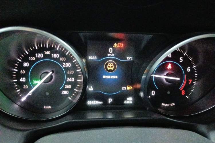 Used Jaguar XFL 2018 XFL 2.0T 200PS Elite Edition Instrument Cluster