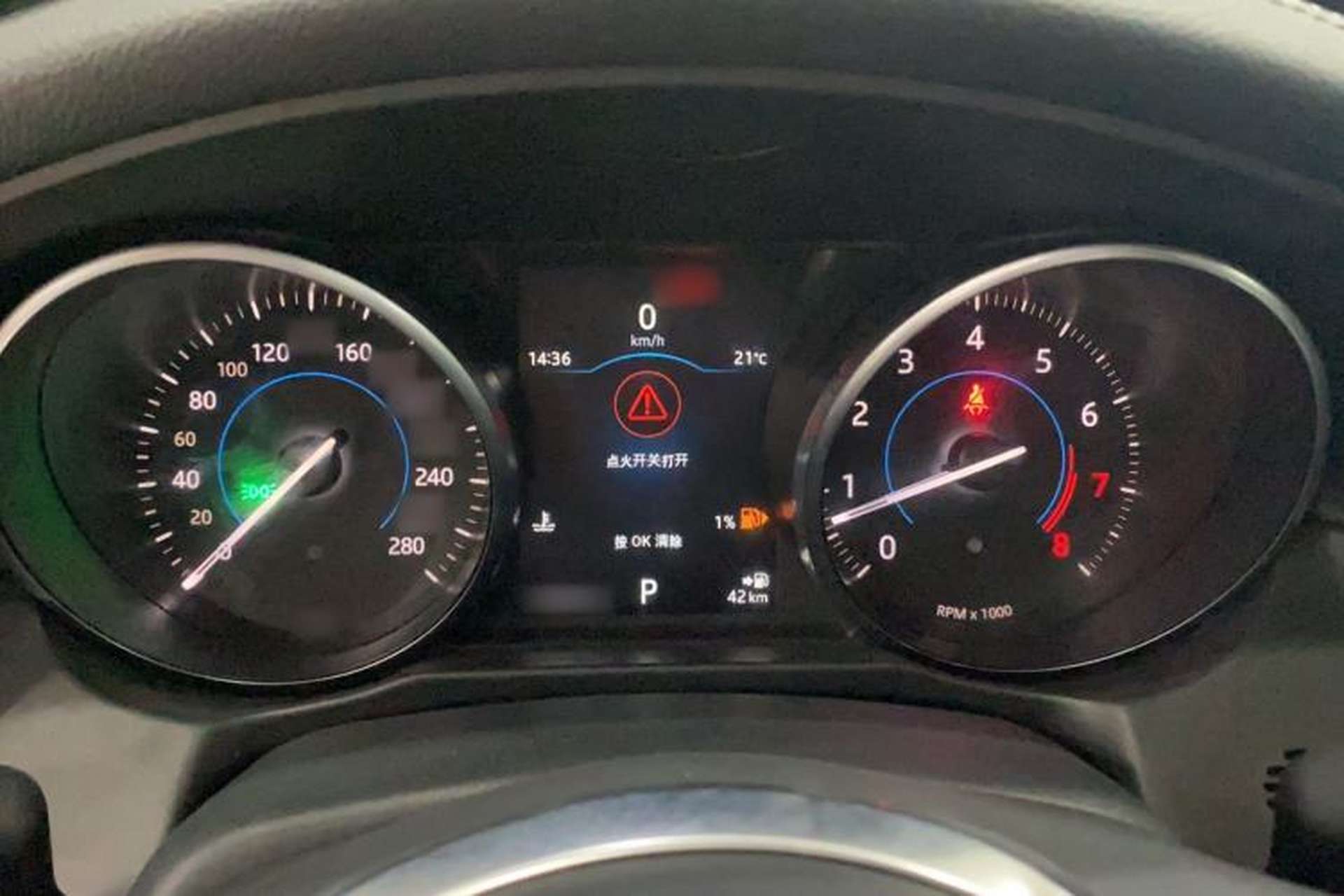 Used Jaguar XFL 2018 XFL 2.0T 200PS Elite Edition Instrument Cluster