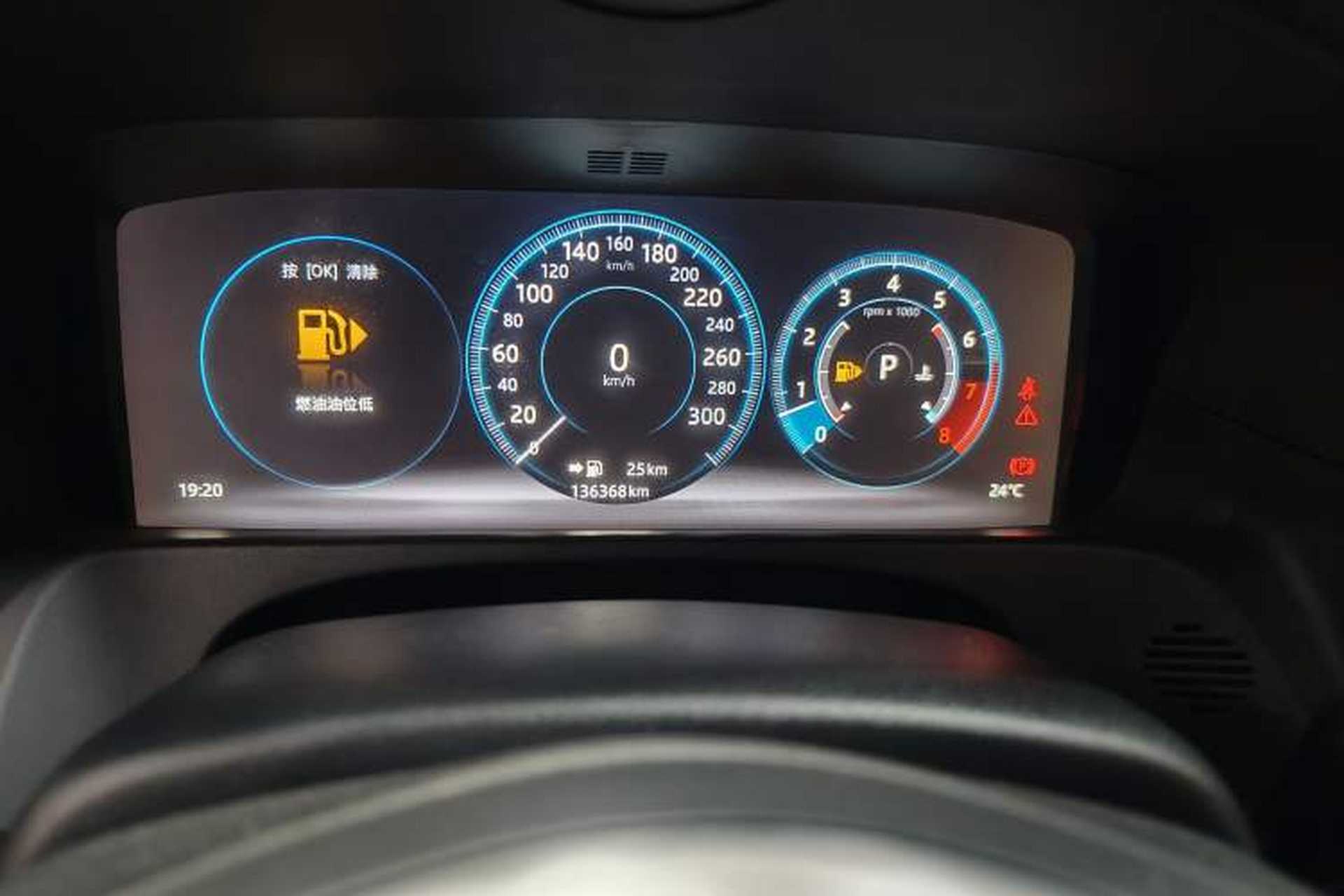 Used Jaguar XFL 2018 XFL 2.0T 250 PS Premium Edition Instrument Cluster