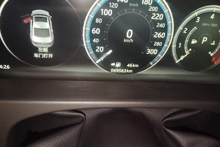 Used Jaguar XFL 2018 XFL 2.0T 250 PS Luxury Edition Instrument Cluster