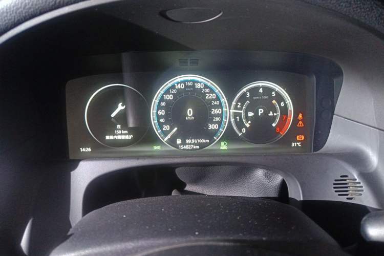 Used Jaguar XFL 2018 XFL 2.0T 250 PS Premium Edition Instrument Cluster