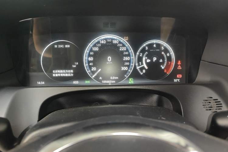 Used Jaguar XFL 2018 XFL 2.0T 250 PS Luxury Edition Instrument Cluster