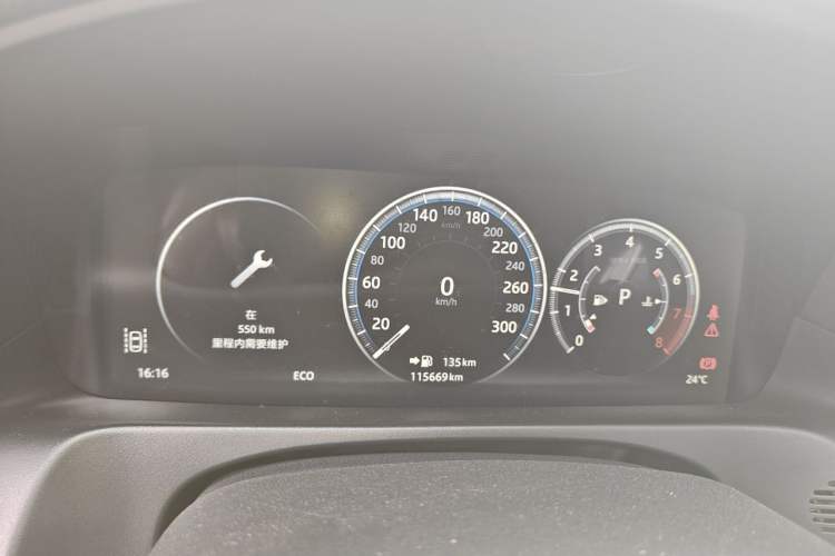 Used Jaguar XFL 2018 XFL 2.0T 250 PS Luxury Edition Instrument Cluster