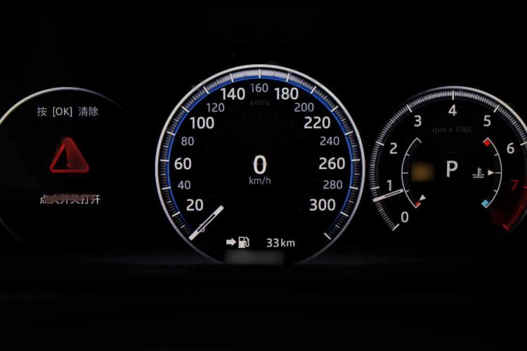 Used Jaguar XFL 2018 XFL 2.0T 250 PS Luxury Edition Instrument Cluster