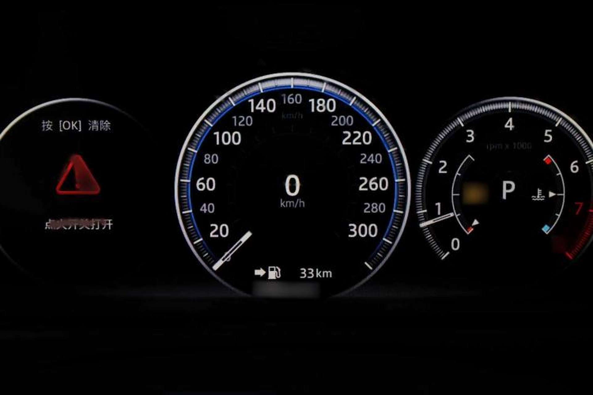 Used Jaguar XFL 2018 XFL 2.0T 250 PS Luxury Edition Instrument Cluster