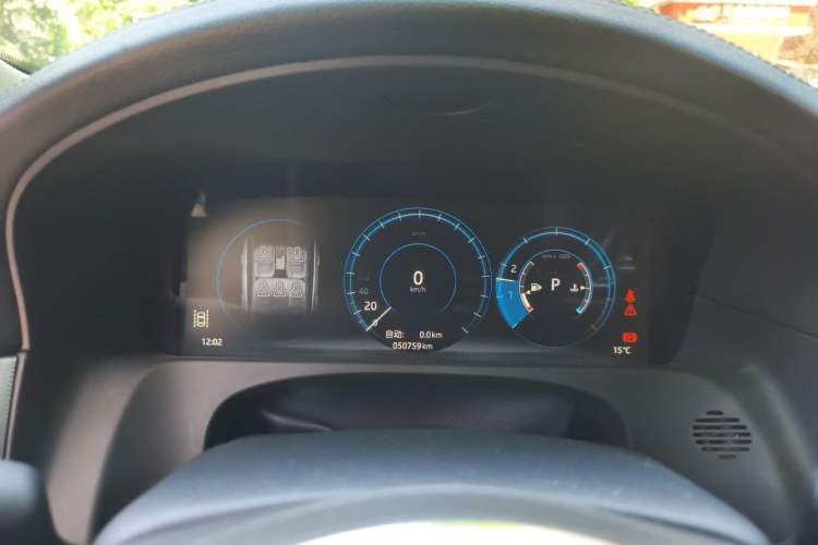 Used Jaguar XFL 2018 XFL 2.0T 250 PS Luxury Edition Instrument Cluster