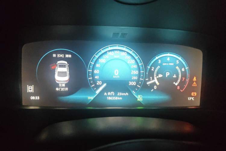 Used Jaguar XFL 2018 XFL 2.0T 250 PS Luxury Edition Instrument Cluster