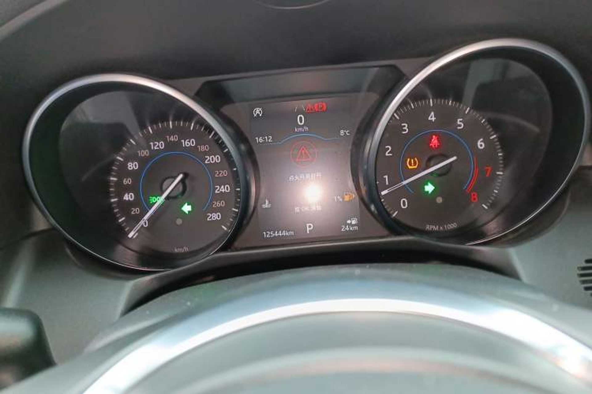 Used Jaguar XFL 2018 XFL 2.0T 200PS Elite Edition Instrument Cluster