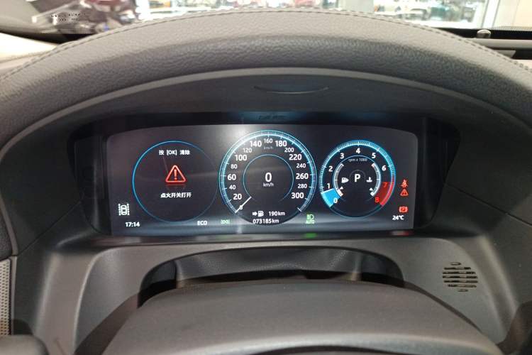 Used Jaguar XFL 2018 XFL 2.0T 250 PS Luxury Edition Instrument Cluster