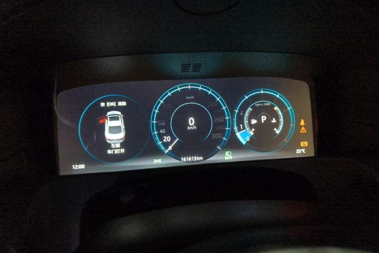 Used Jaguar XFL 2018 XFL 2.0T 250 PS Luxury Edition Instrument Cluster