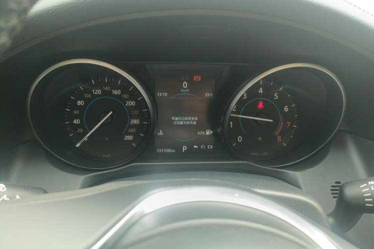Used Jaguar XFL 2018 XFL 2.0T 200PS Elite Edition Instrument Cluster