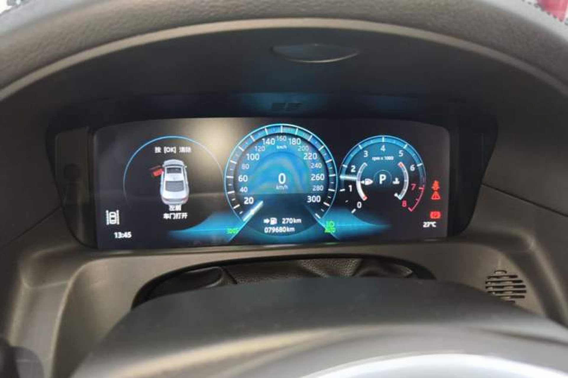 Used Jaguar XFL 2018 XFL 2.0T 250 PS Luxury Edition Instrument Cluster
