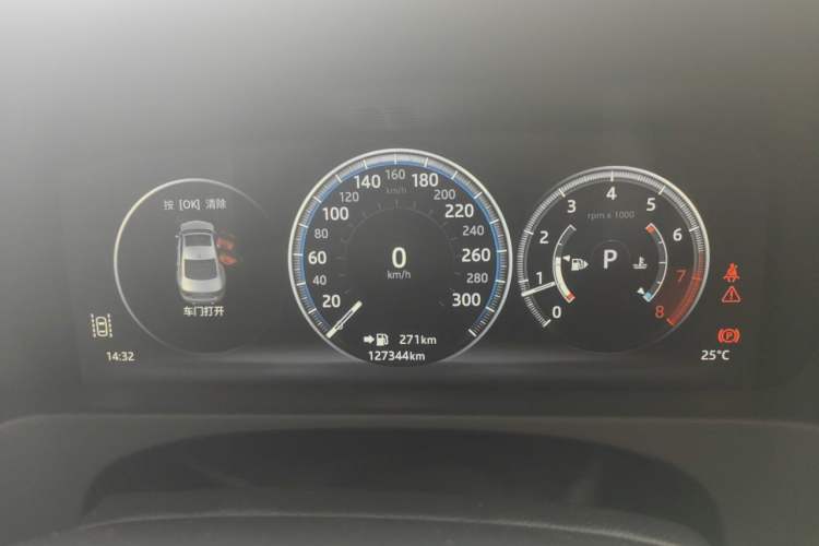 Used Jaguar XFL 2018 XFL 3.0 SC 340 PS Luxury Edition Instrument Cluster