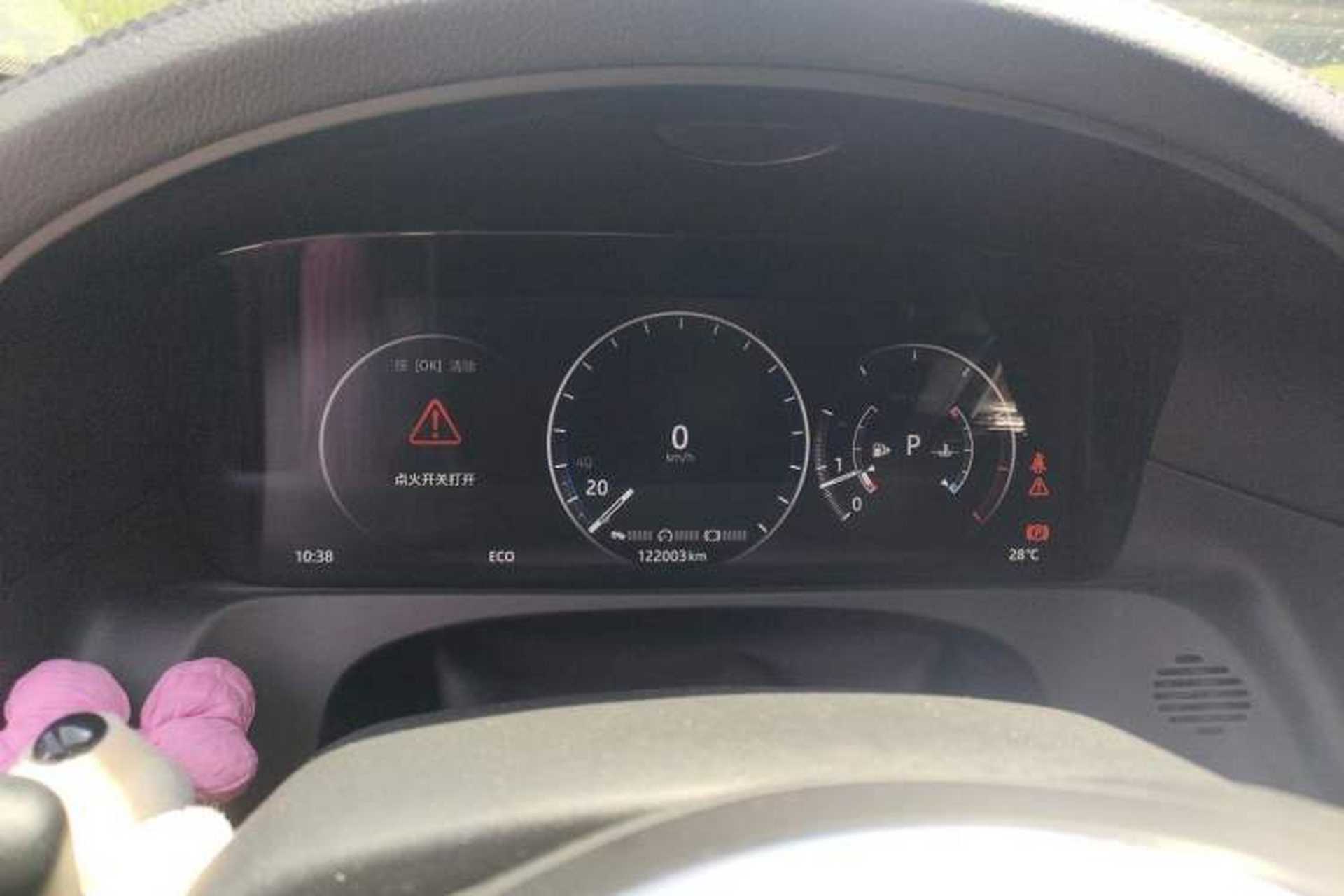 Used Jaguar XFL 2018 XFL 2.0T 250 PS Luxury Edition Instrument Cluster