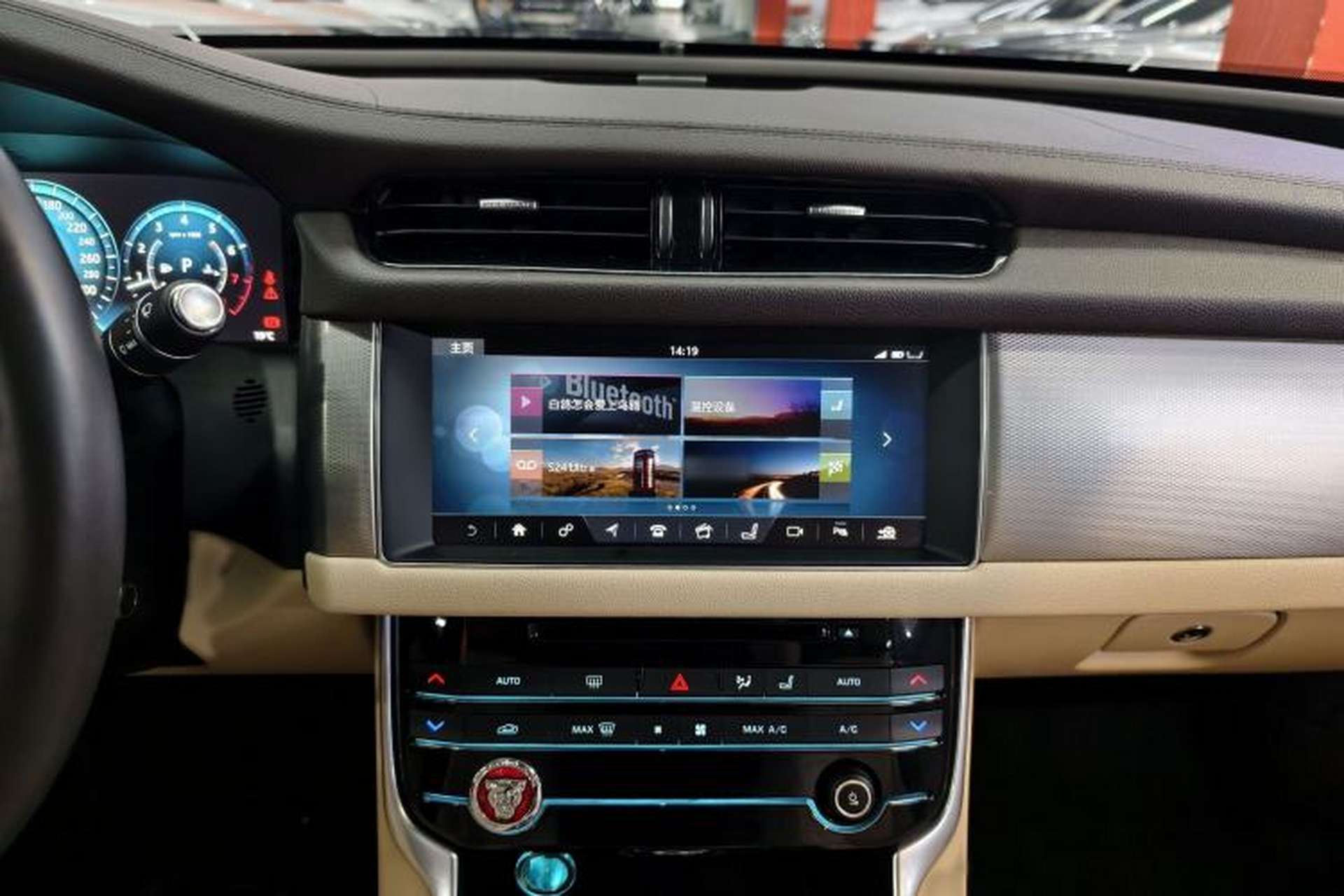 Used Jaguar XFL 2018 XFL 2.0T 250 PS Luxury Edition Interior 9