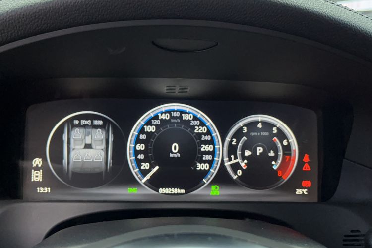 Used Jaguar XFL 2018 XFL 2.0T 250 PS Luxury Edition Odometer Close Up