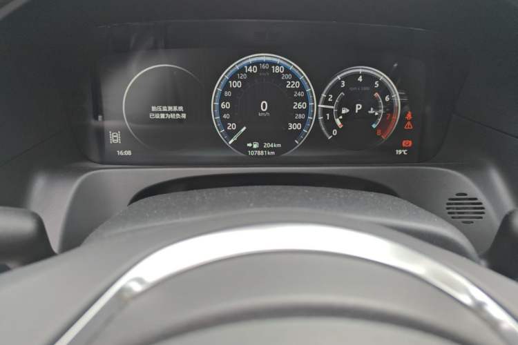 Used Jaguar XFL 2018 XFL 2.0T 250 PS Luxury Edition Odometer Close Up