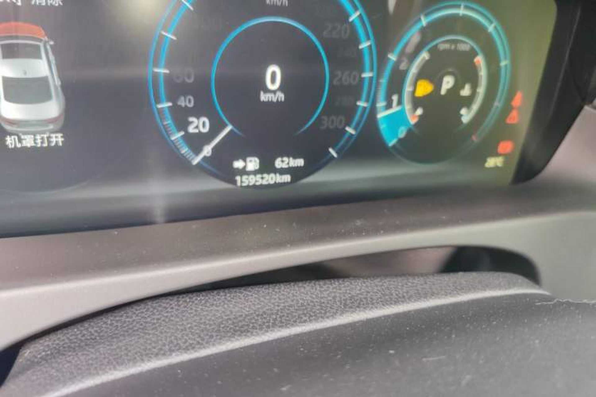 Used Jaguar XFL 2018 XFL 2.0T 250 PS Luxury Edition Odometer Close Up