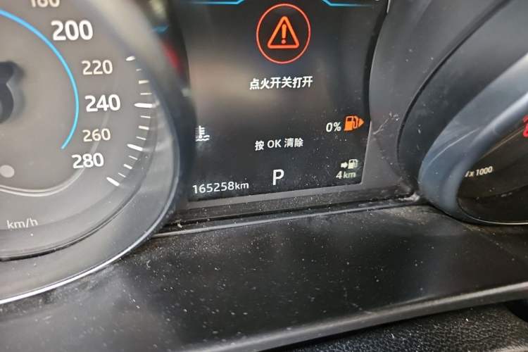 Used Jaguar XFL 2018 XFL 2.0T 200PS Elite Edition Odometer Close Up