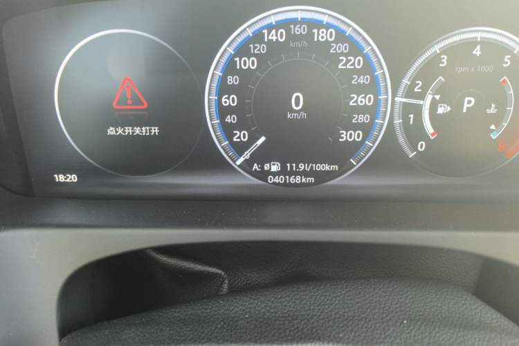 Used Jaguar XFL 2018 XFL 3.0 SC 340 PS Luxury Edition Odometer Close Up