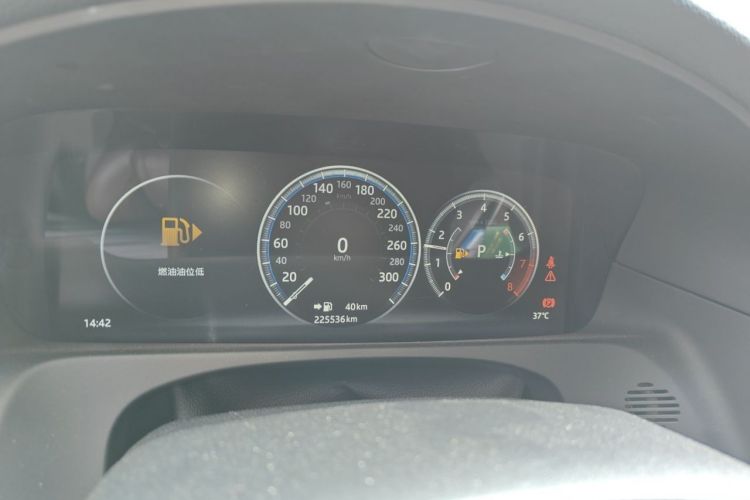 Used Jaguar XFL 2018 XFL 2.0T 250 PS Luxury Edition Odometer Close Up