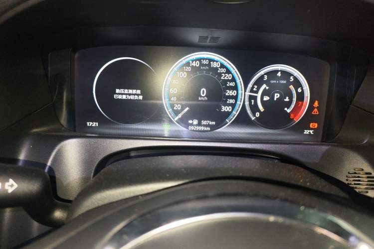 Used Jaguar XFL 2018 XFL 2.0T 250 PS Luxury Edition Odometer Close Up