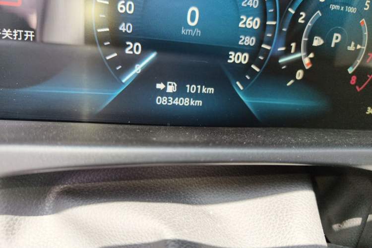Used Jaguar XFL 2018 XFL 2.0T 250 PS Premium Edition Odometer Close Up