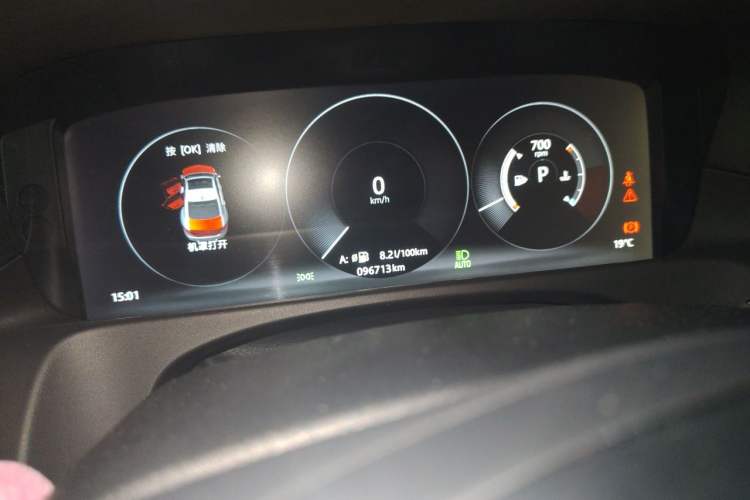 Used Jaguar XFL 2018 XFL 2.0T 250 PS Luxury Edition Odometer Close Up
