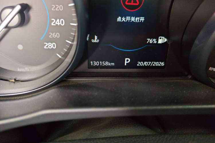 Used Jaguar XFL 2018 XFL 2.0T 200PS Elite Edition Odometer Close Up
