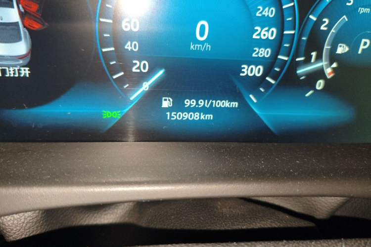 Used Jaguar XFL 2018 XFL 2.0T 250 PS Premium Edition Odometer Close Up