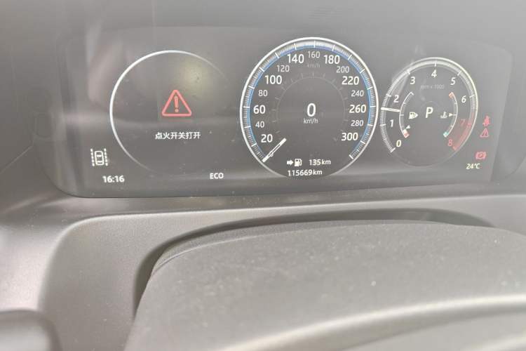 Used Jaguar XFL 2018 XFL 2.0T 250 PS Luxury Edition Odometer Close Up