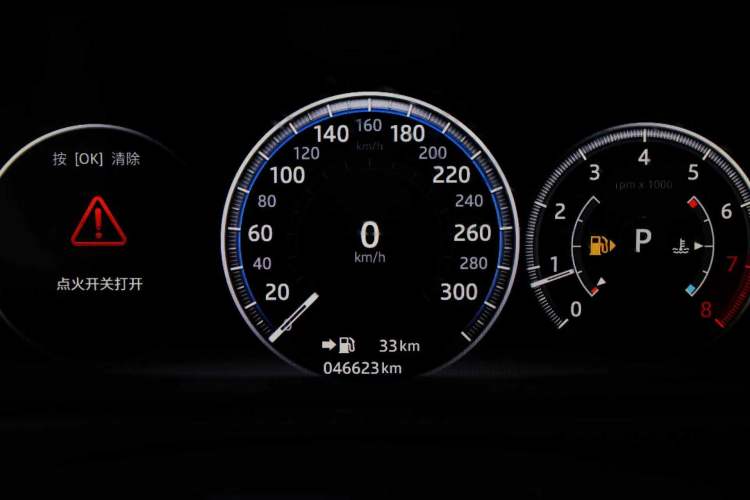 Used Jaguar XFL 2018 XFL 2.0T 250 PS Luxury Edition Odometer Close Up