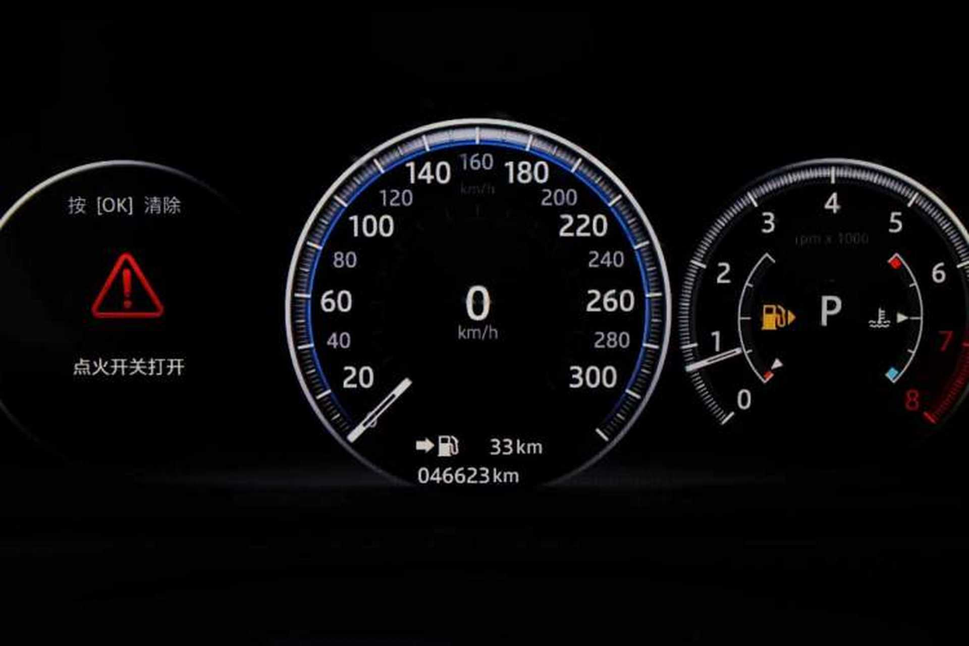 Used Jaguar XFL 2018 XFL 2.0T 250 PS Luxury Edition Odometer Close Up