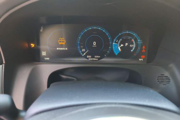 Used Jaguar XFL 2018 XFL 2.0T 250 PS Luxury Edition Odometer Close Up