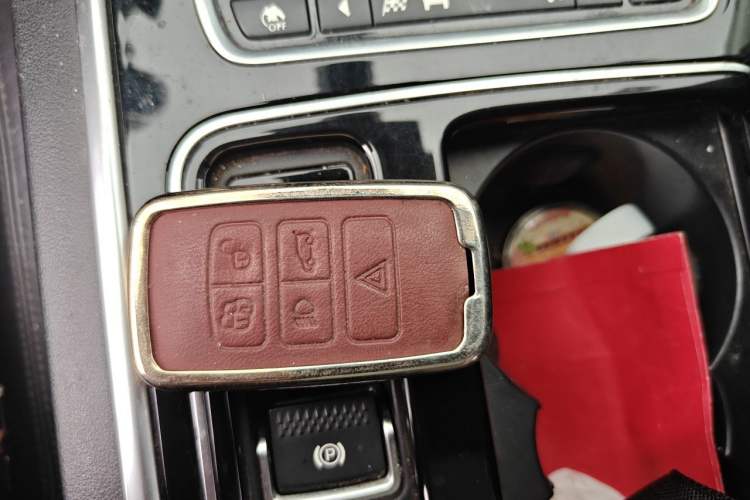 Used Jaguar XFL 2018 XFL 2.0T 200PS Elite Edition Vehicle Key