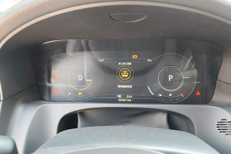 Used Jaguar XFL 2018 XFL 2.0T 250 PS Luxury Edition Instrument Cluster