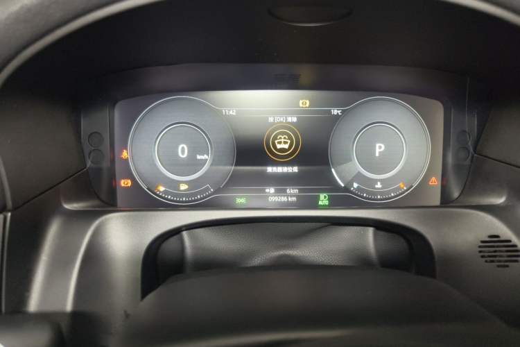 Used Jaguar XFL 2018 XFL 2.0T 250 PS Luxury Edition Instrument Cluster