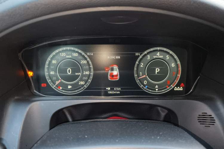 Used Jaguar XFL 2018 XFL 2.0T 250 PS Luxury Edition Instrument Cluster
