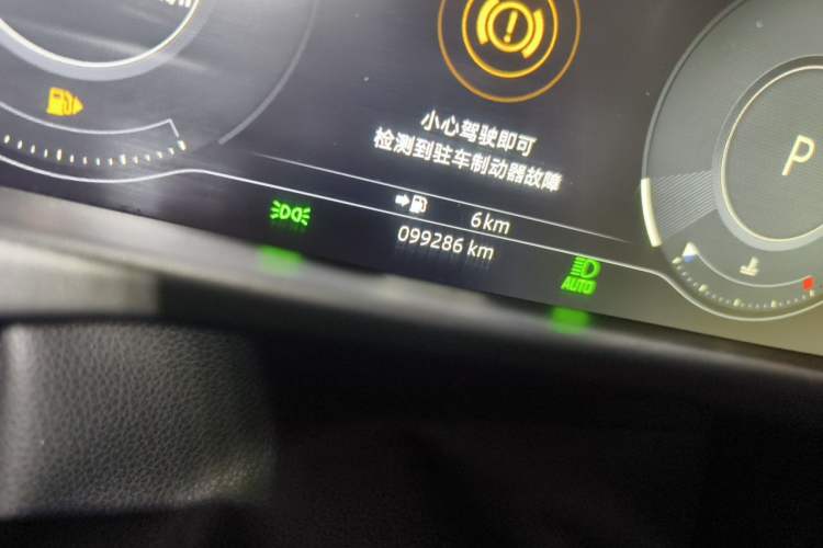 Used Jaguar XFL 2018 XFL 2.0T 250 PS Luxury Edition Odometer Close Up