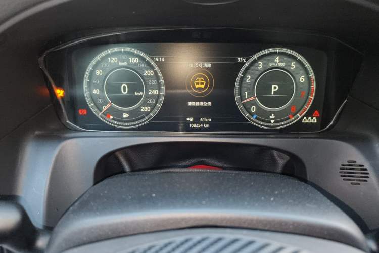 Used Jaguar XFL 2018 XFL 2.0T 250 PS Luxury Edition Odometer Close Up